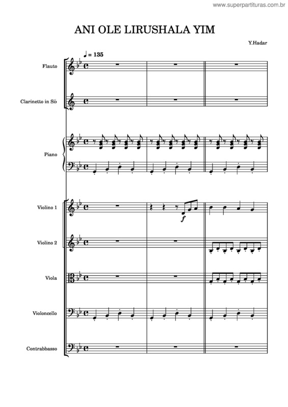 Partitura da música Ani Ole Lirushala Yim