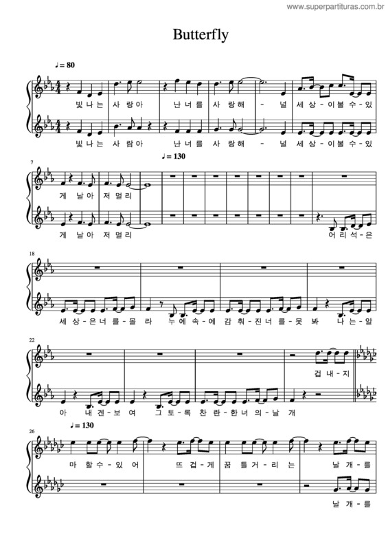 Partitura da música Butterfly v.54