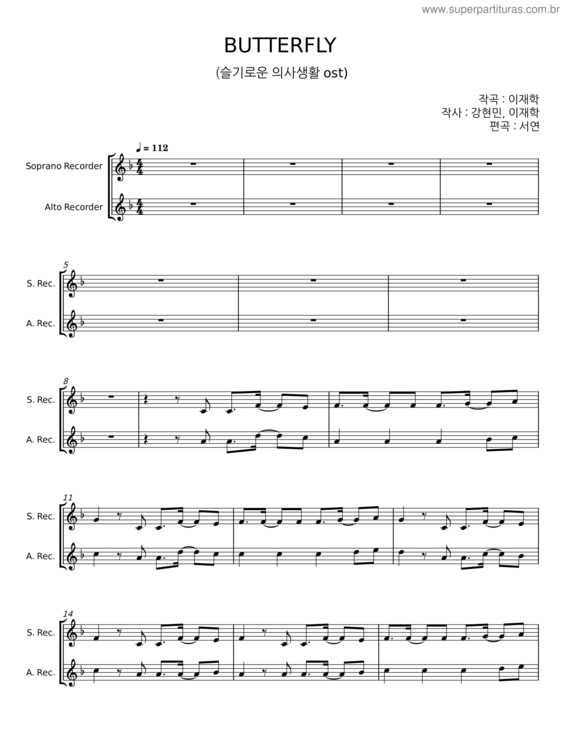 Partitura da música Butterfly v.84