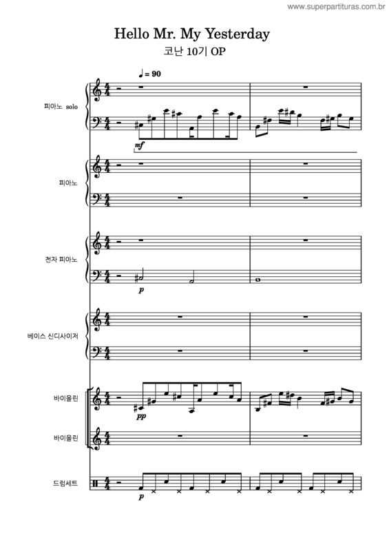 Partitura da música Hello Mr. My Yesterday