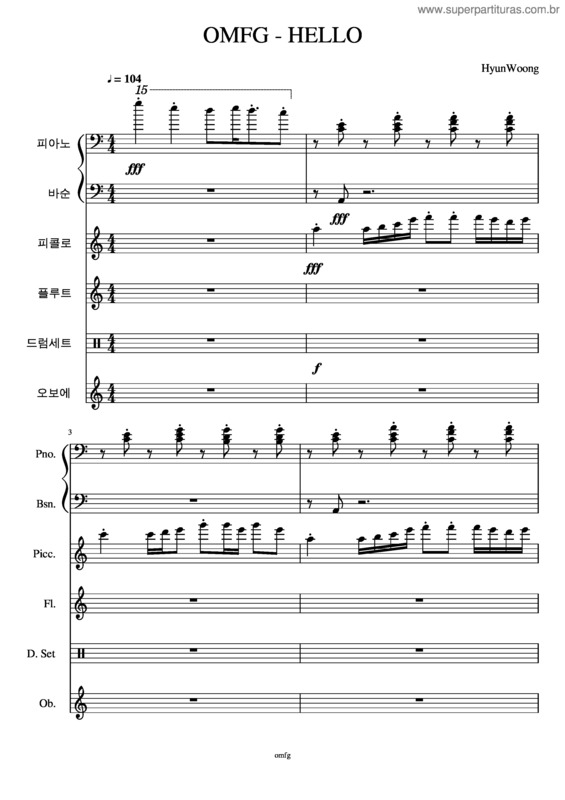 Partitura da música Hello v.45