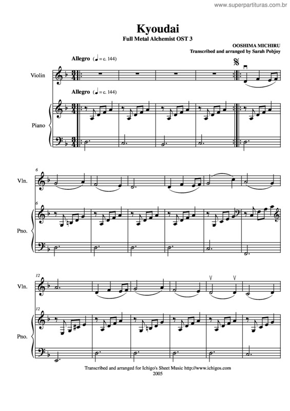 Partitura da música Kyoudai