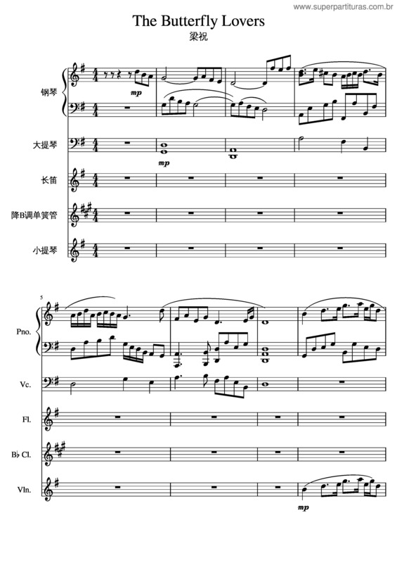 Partitura da música Liang Zhu