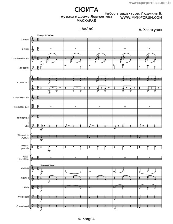 Partitura da música Masquerade v.12