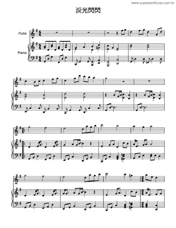 Partitura da música Nada Sousou v.3