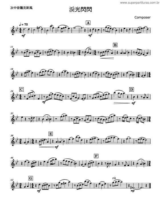 Partitura da música Nada Sousou v.4