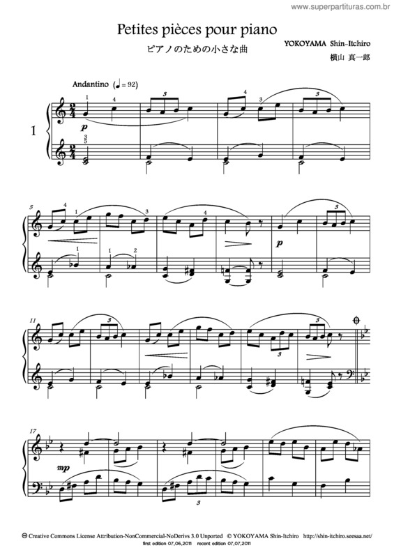 Partitura da música Petites pièces pour piano No.1 `Commençons!`