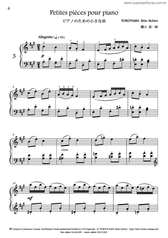 Partitura da música Petites pièces pour piano No.3 `Promenade`