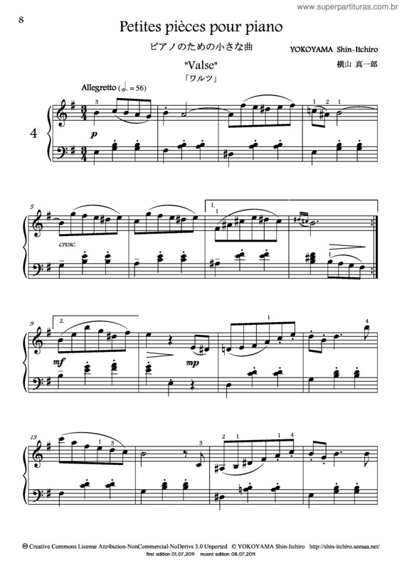 Partitura da música Petites pièces pour piano No.4 `Valse`