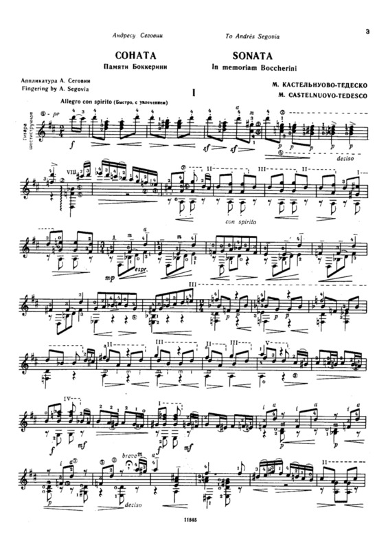 Partitura da música Sonata v.8