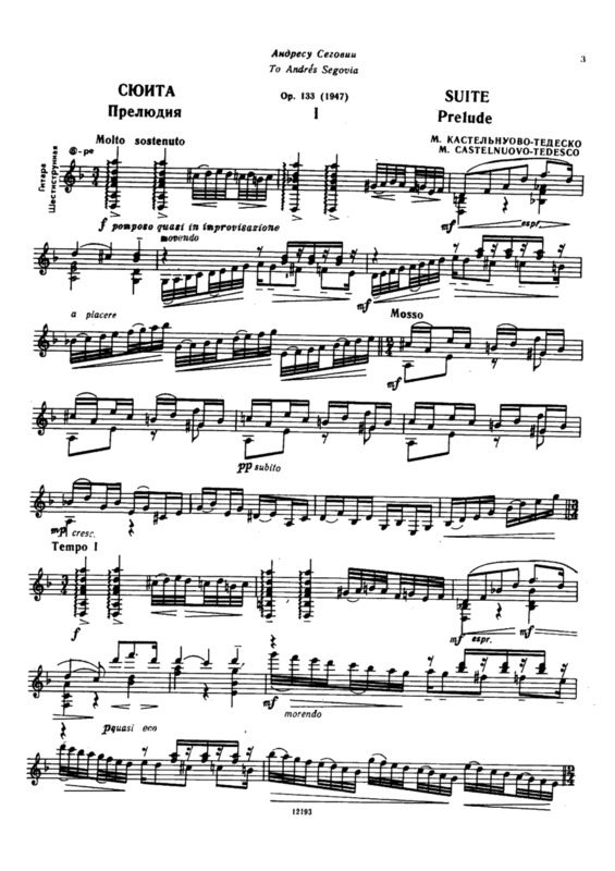 Partitura da música Suite v.8