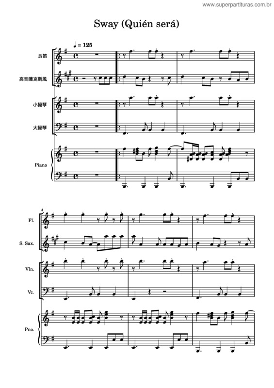 Partitura da música Sway v.3