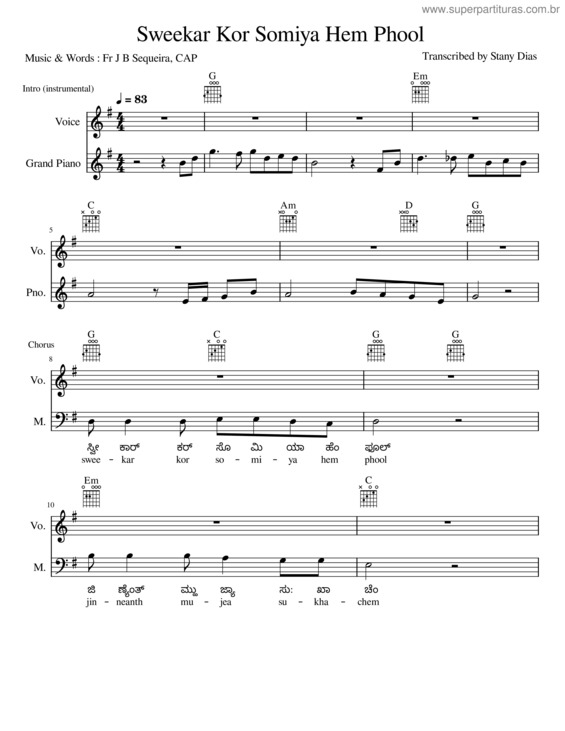 Partitura da música Sweekar Kor Someya