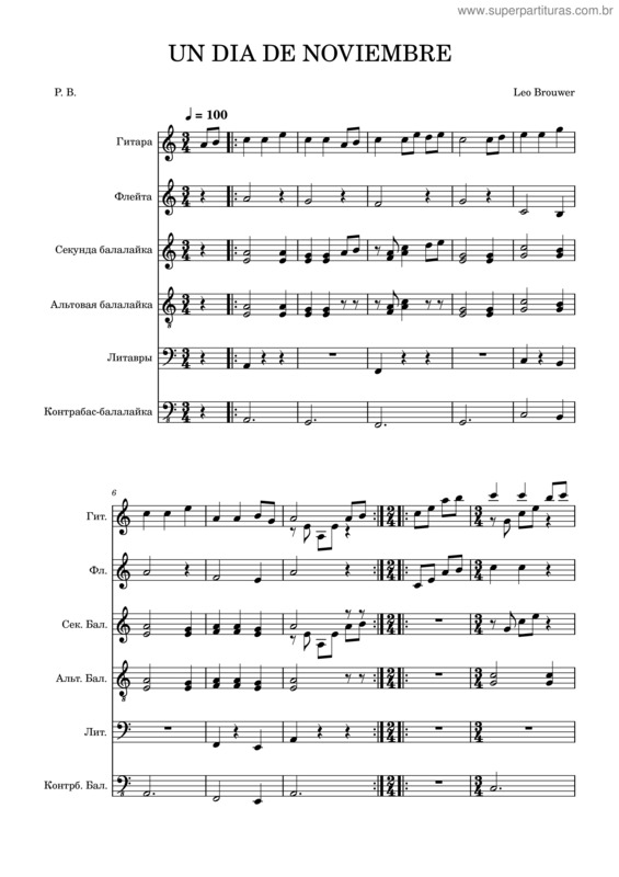 Partitura da música Un Dia De Noviembre v.8