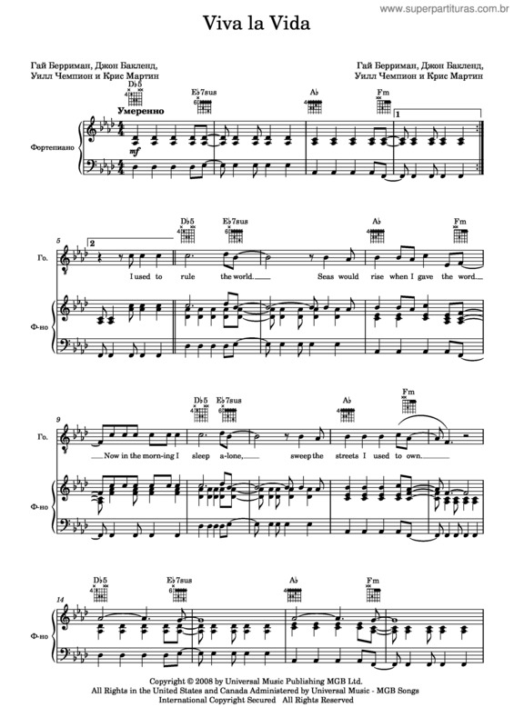 Partitura da música Viva La Vida v.108